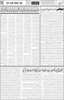 page6