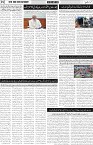 page2