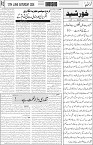 page3