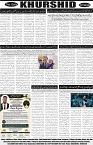 page8