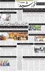 page1
