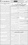 page4