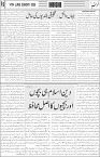 page6
