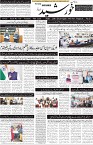 page1