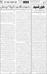page3
