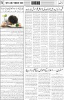 page4