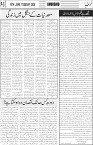 page5