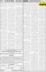page7