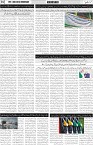 page2