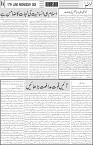 page4