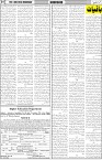 page7