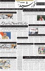 page1