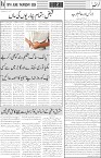 page4