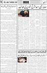 page6