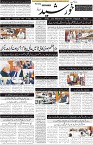 page1