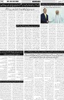 page2