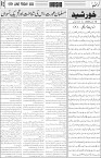 page3
