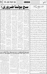 page5