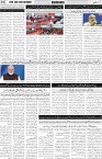 page2