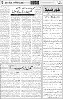 page3