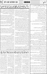 page5