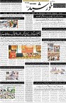 page1