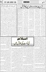 page5