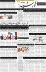 page1