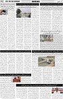 page2