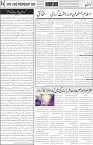page4