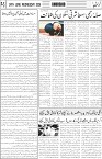 page5