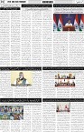 page2