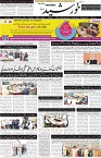 page1