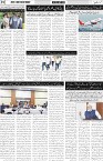 page2