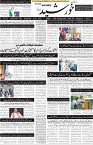 page1