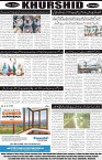 page8