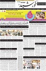 page1