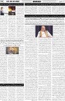 page2