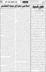 page3