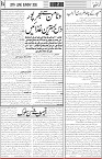 page4