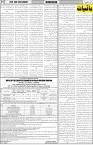 page7
