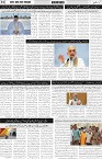page2