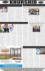 page8