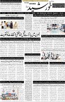 page1