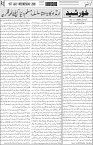 page3