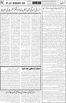 page4
