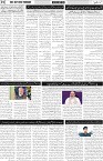 page2