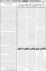 page6