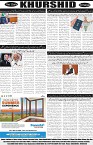 page8