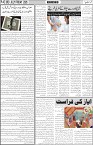 page4